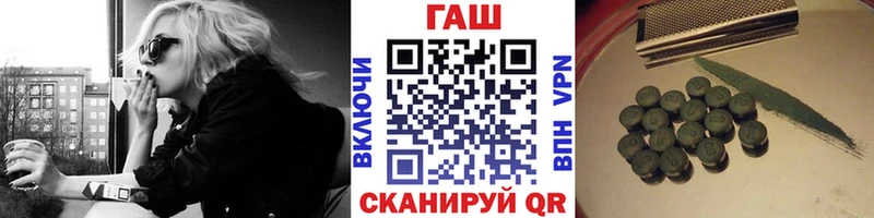 Что такое Черкесск МАРИХУАНА АМФЕТАМИН Лсд 25 Меф мяу мяу