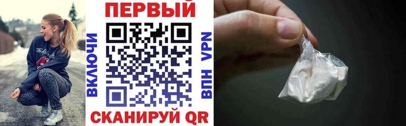 АМФЕТАМИН VHQ  МЕГА ссылки  Черкесск 
