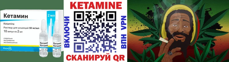 продажа наркотиков  KRAKEN ссылки  КЕТАМИН ketamine  Черкесск 