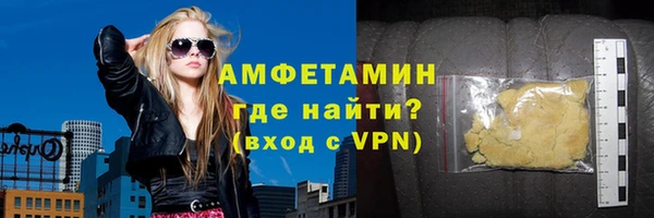 дмт Нея
