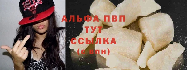 мдпв Новокубанск