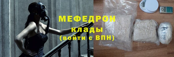 мдпв Новокубанск