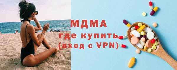 дмт Нея