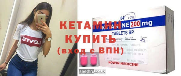 кокаин премиум Нефтегорск