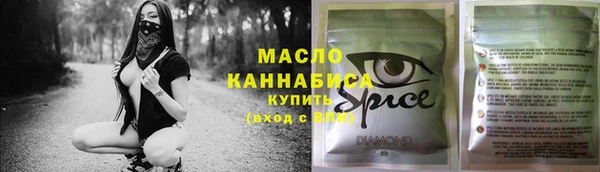 прущие крисы Новодвинск