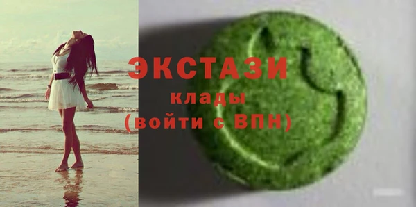 дмт Нея