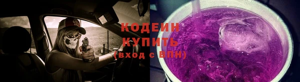 мдпв Новокубанск