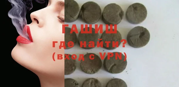 мдпв Новокубанск