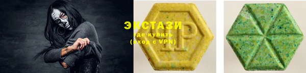 мдпв Новокубанск