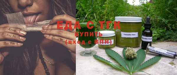 дмт Нея
