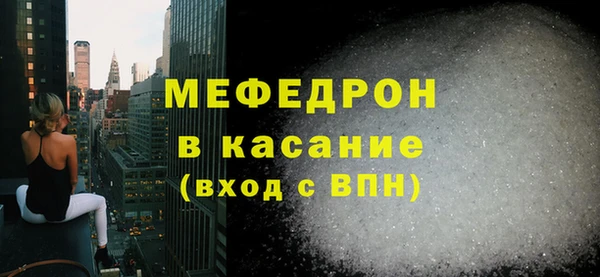 дмт Нея