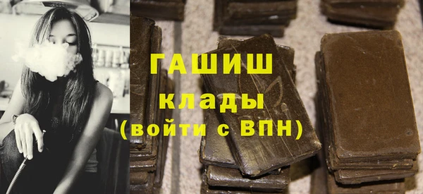 дмт Нея