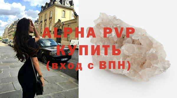 гидра Нефтекумск