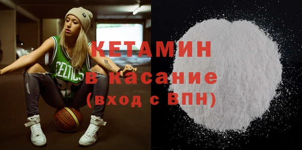 гидра Нефтекумск