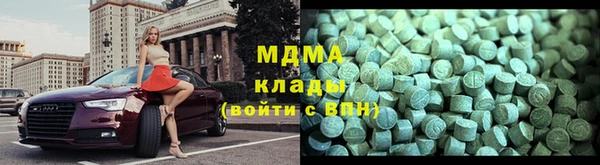 дмт Нея
