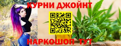 метамфетамин Апрелевка