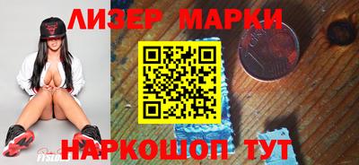 мяу мяу кристалл Аргун