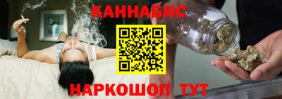 мефедрон VHQ Апшеронск