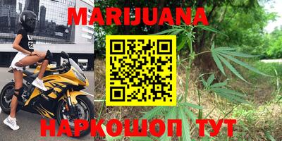 эйфоретик Абакан