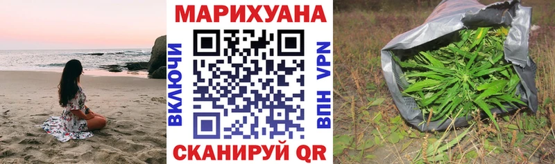 МАРИХУАНА VHQ  где найти наркотики  Черкесск 
