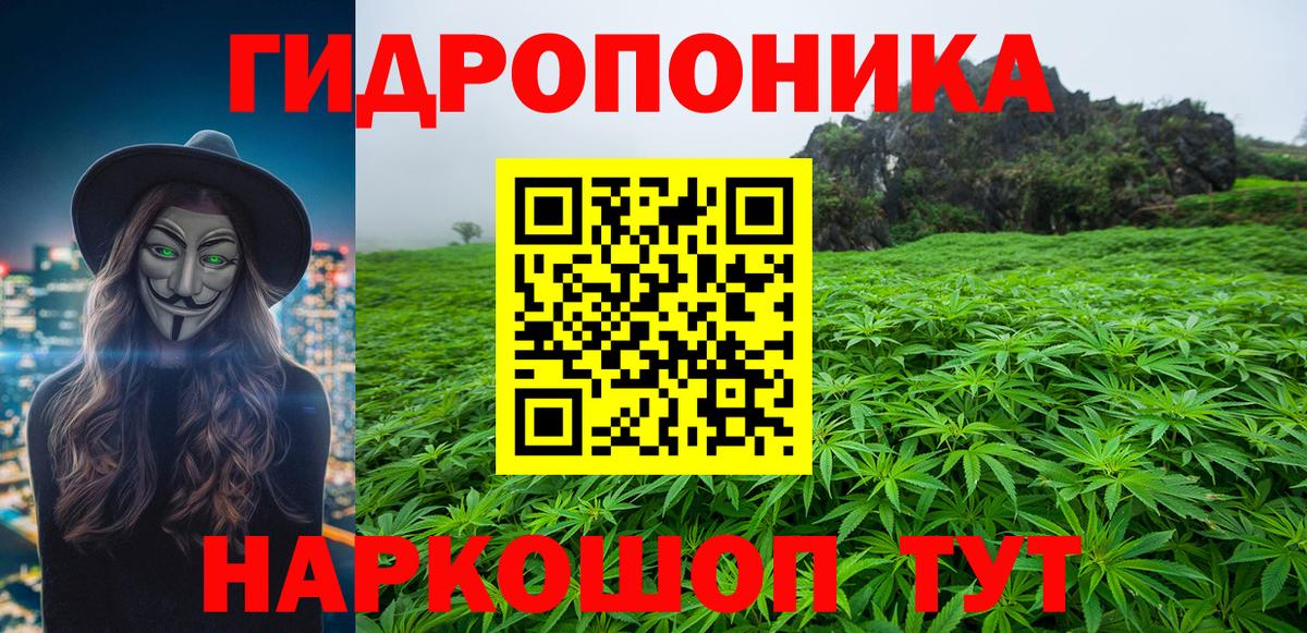 Alpha-PVP Черкесск